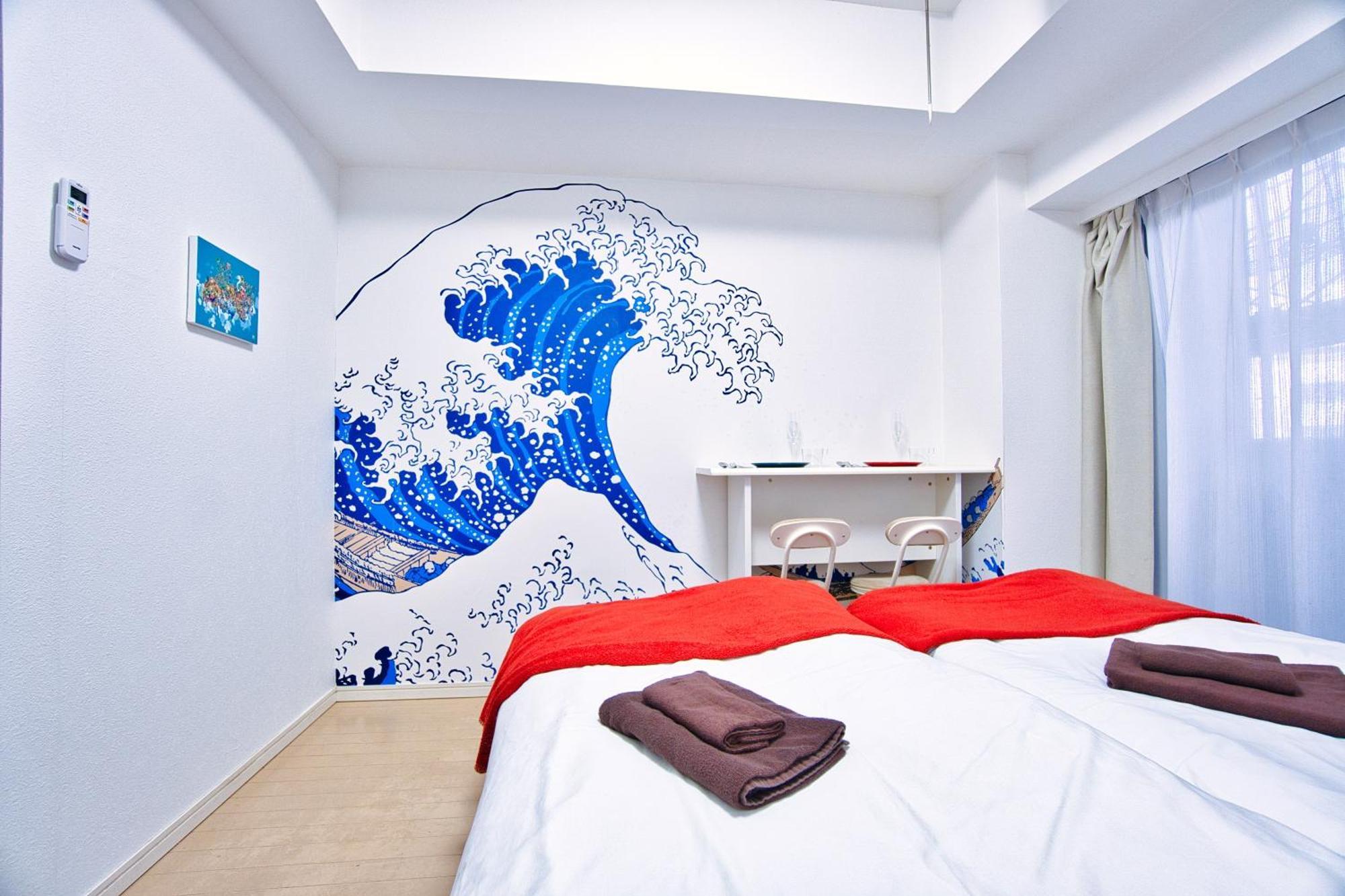 Square Shibuya 407 Apartment Tokyo Ngoại thất bức ảnh