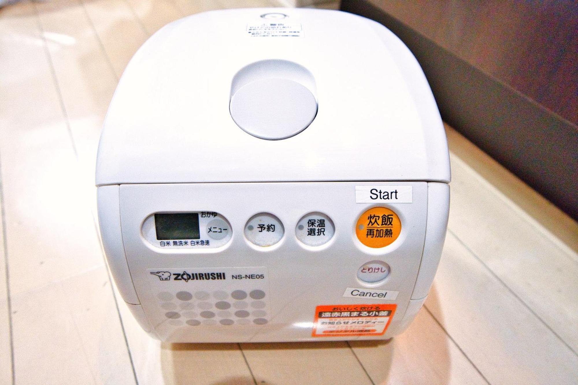 Square Shibuya 407 Apartment Tokyo Ngoại thất bức ảnh