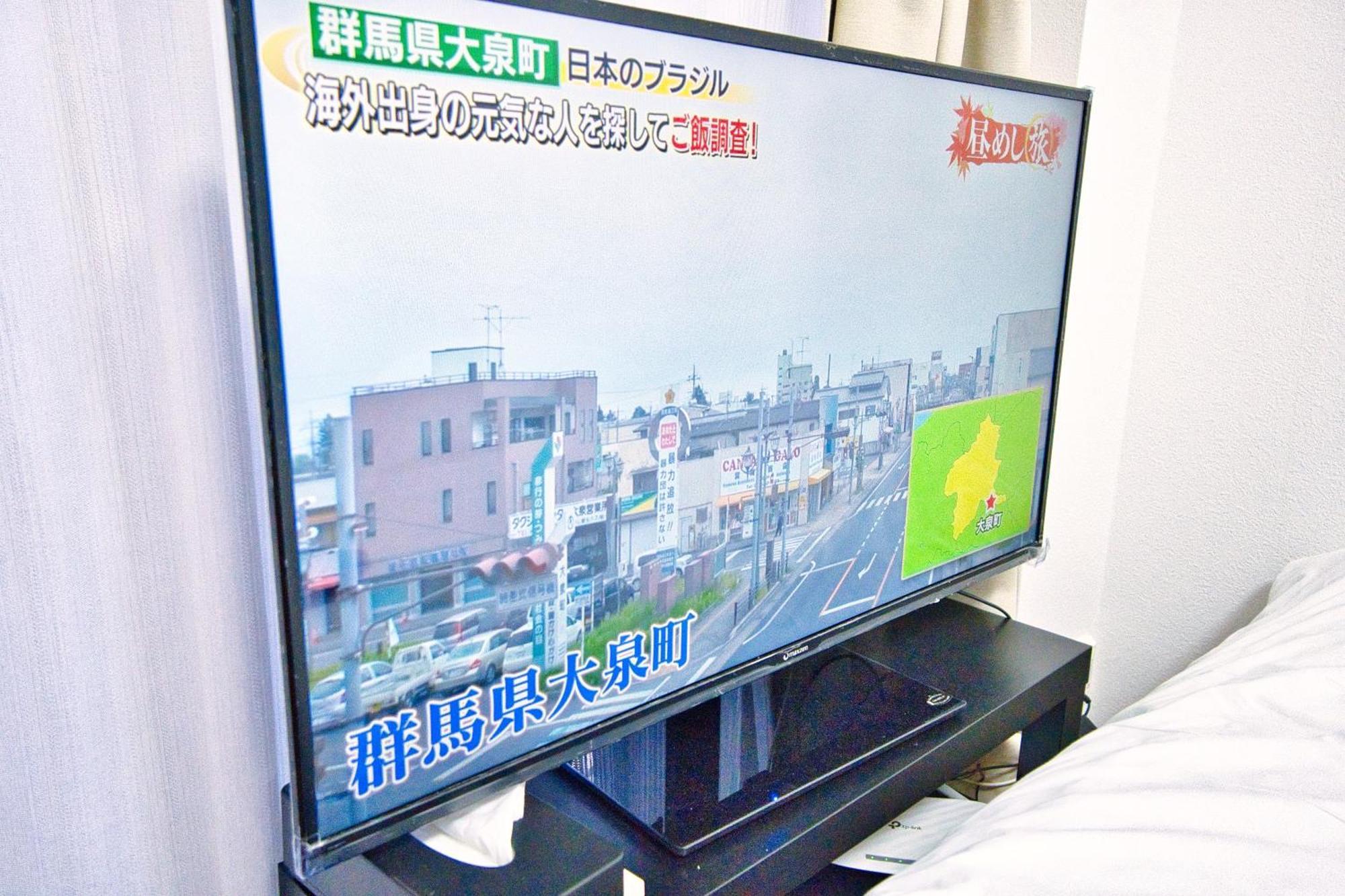 Square Shibuya 407 Apartment Tokyo Ngoại thất bức ảnh