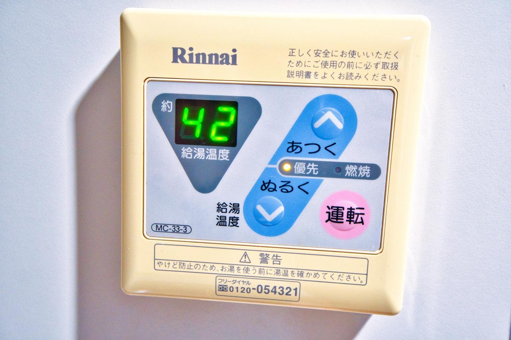 Square Shibuya 407 Apartment Tokyo Ngoại thất bức ảnh