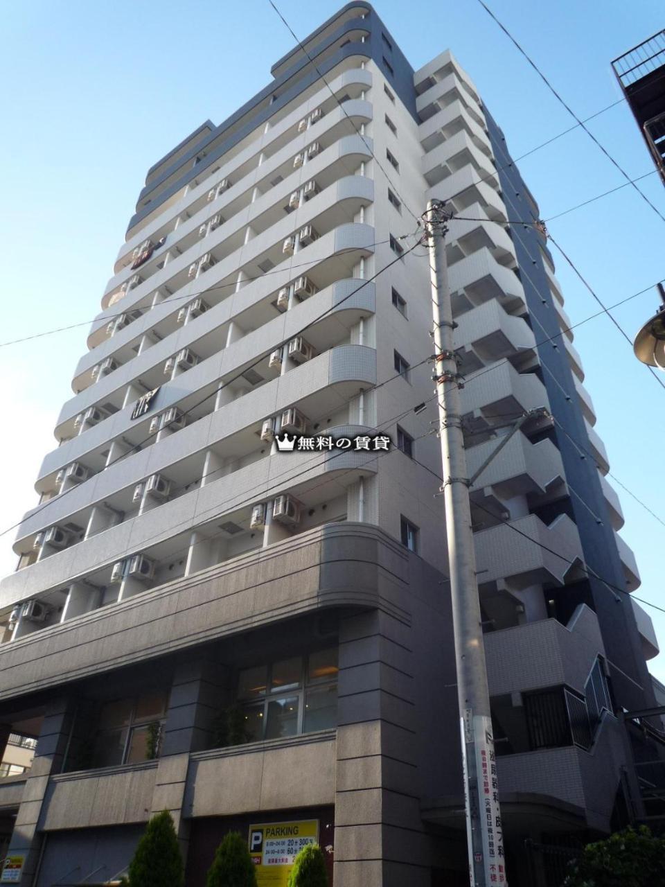Square Shibuya 407 Apartment Tokyo Ngoại thất bức ảnh